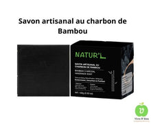 Charger l'image dans la galerie, SAVON ARTISANAL AU CHARBON DE BAMBOU